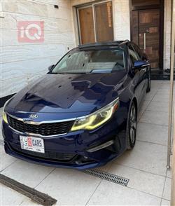 کیا ئۆپتیما